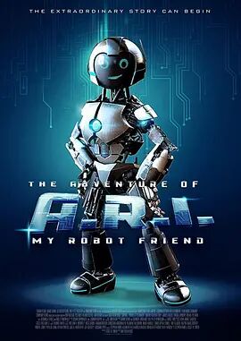 AR1历险记：我的机器人朋友